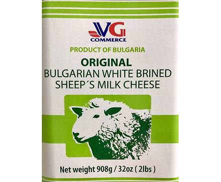 Сирене от овче мляко VG метална кутия 900 г