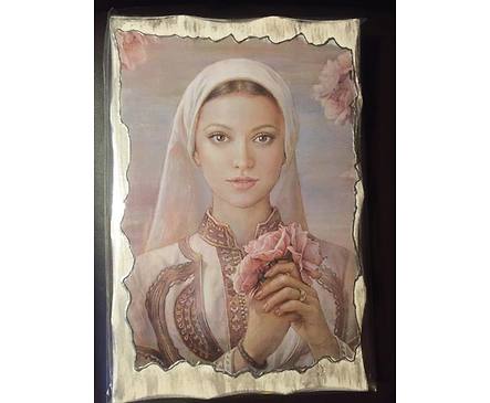 Серия Българка 3 20 cm x 30 см
