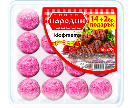 Народен Кюфтета 16 броя 11 кг кутия 4 бр