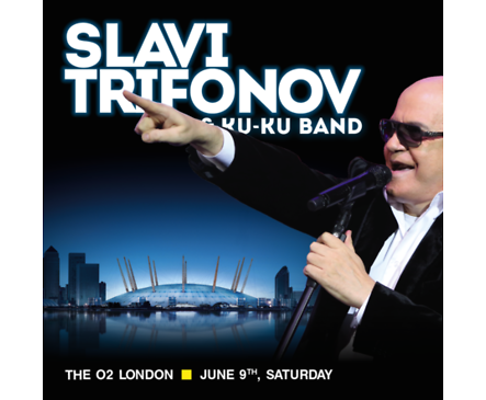 Билет Slavi Trifonov Ku Ku Band 3500